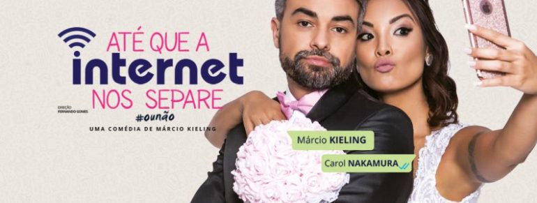 ATÉ QUE A INTERNET NOS SEPARE