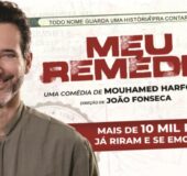 MEU REMÉDIO